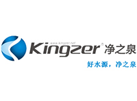净之泉/Kingzer