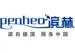 滨赫/Penheo